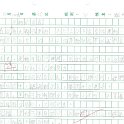 5C 甄子俊(1.1)